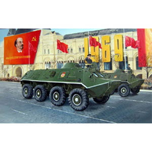 135 BTR-60PB.jpg